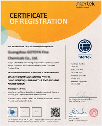 hand sanitizer gel certificate-2